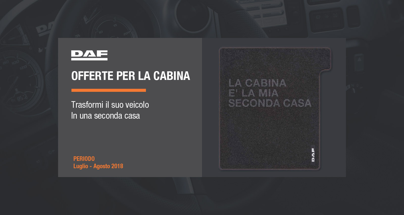 promo
