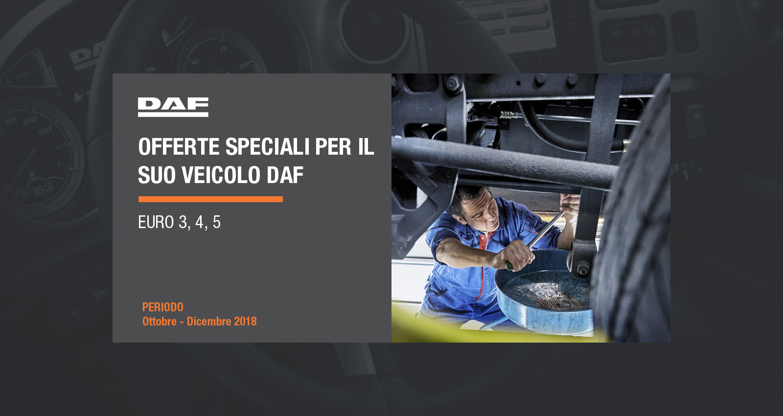 promo